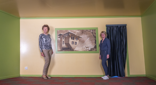 Ames Room Mind Mystery