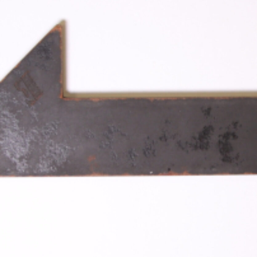 E hint 1