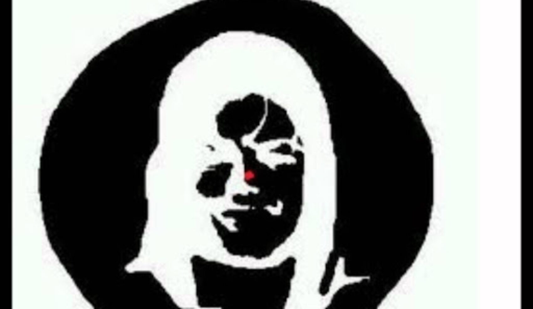 Michael Jackson | Mind Mystery